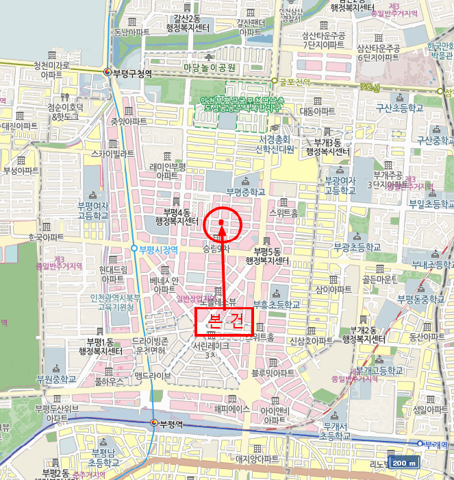 물건 사진 6