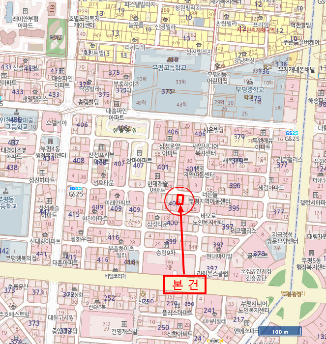 물건 사진 7