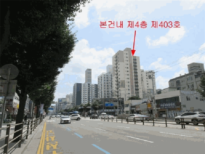 물건 사진 8