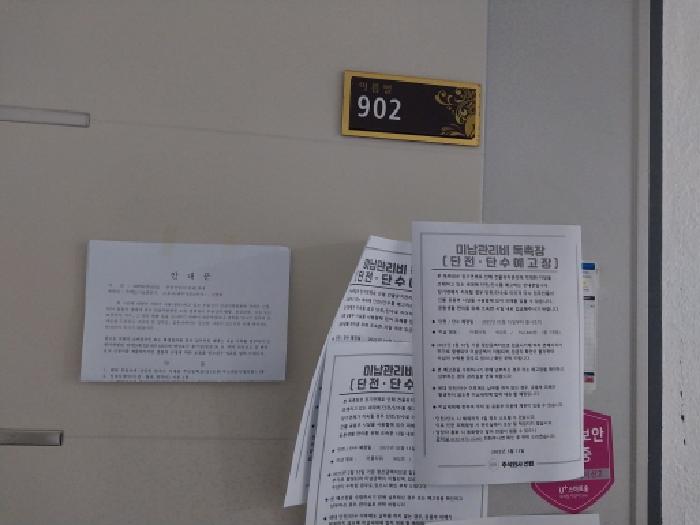 물건 사진 3