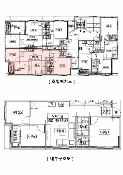 물건 사진 10