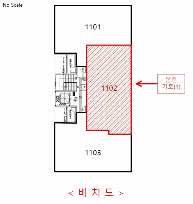 물건 사진 13