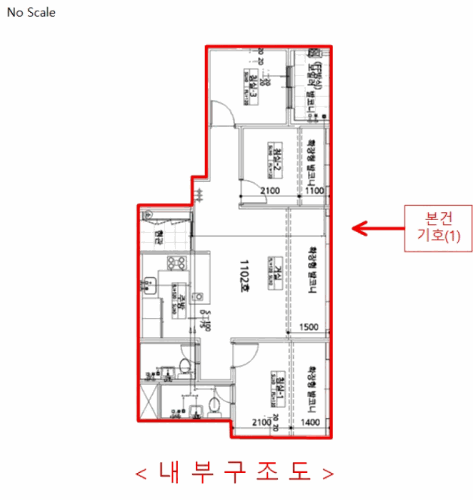 물건 사진 14