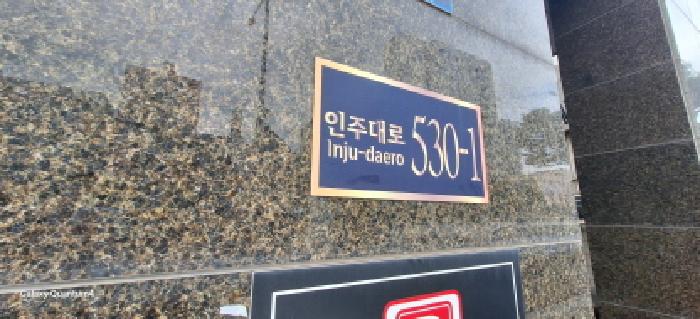 물건 사진 3