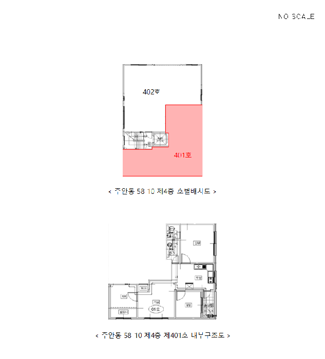 물건 사진 4