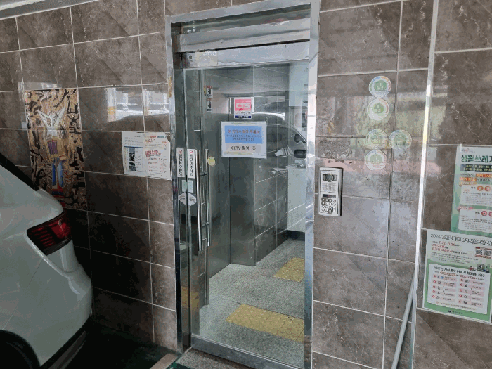 물건 사진 7