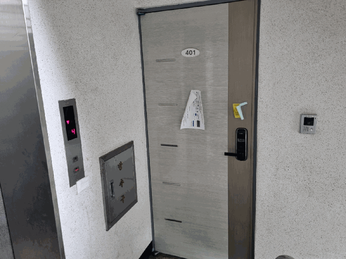 물건 사진 8