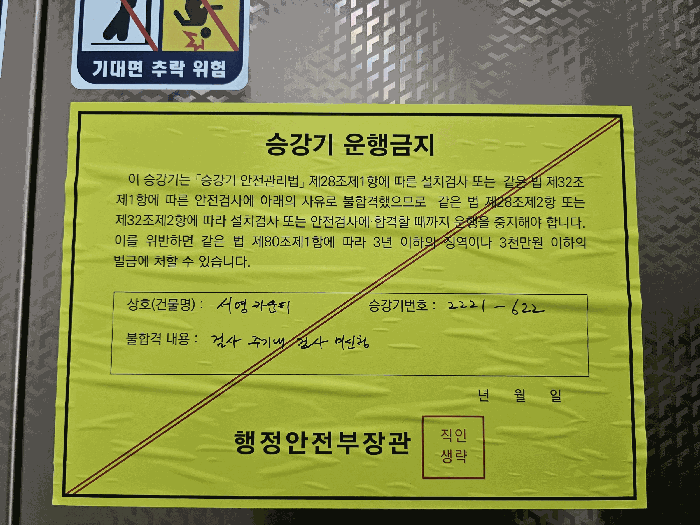 물건 사진 14