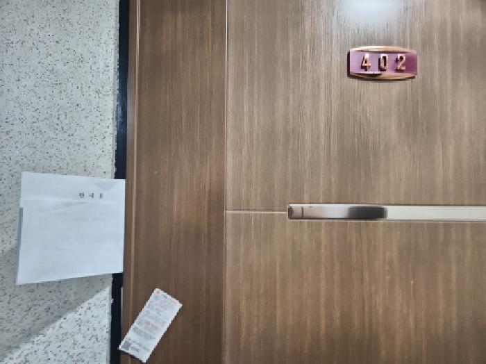 물건 사진 4