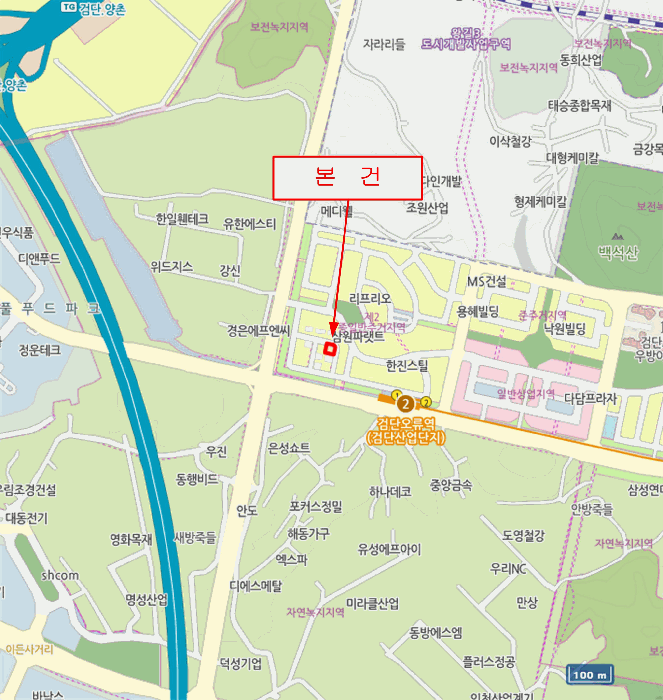 물건 사진 7