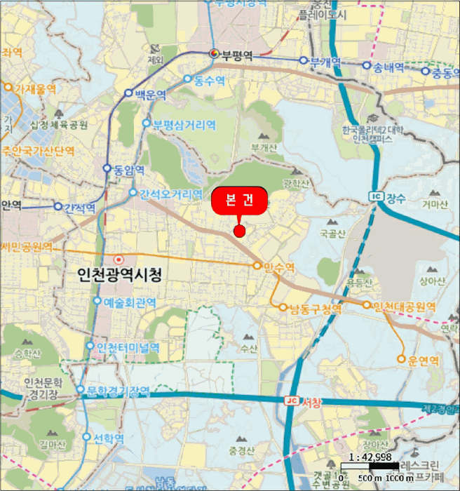 물건 사진 6