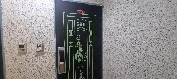 물건 사진 4