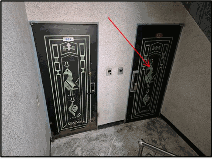 물건 사진 8