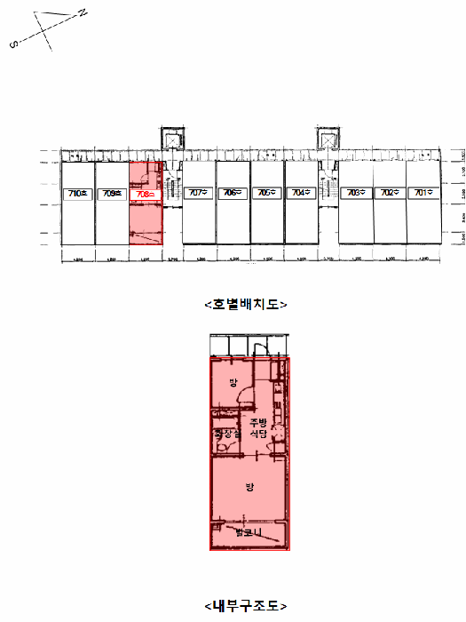 물건 사진 11