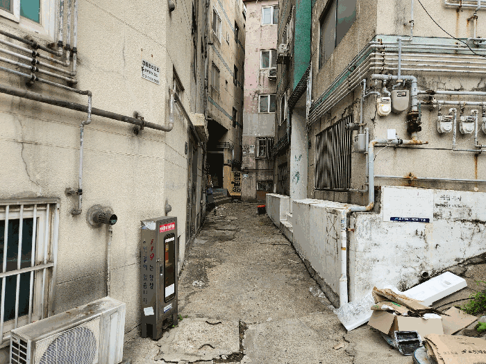물건 사진 7