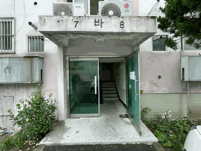 물건 사진 11