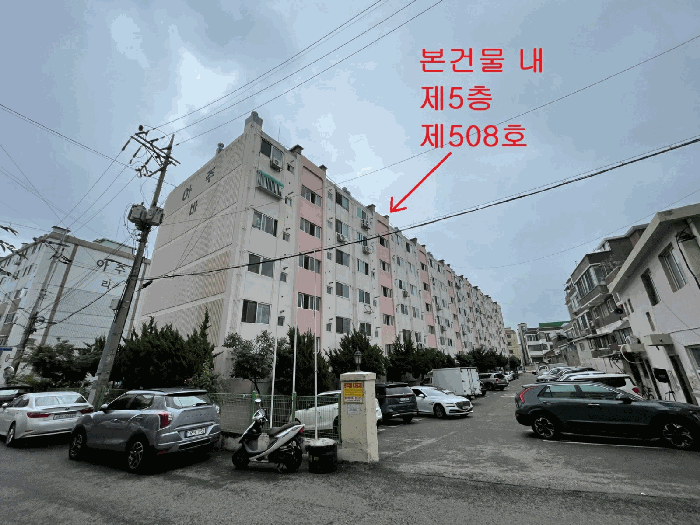 물건 사진 13