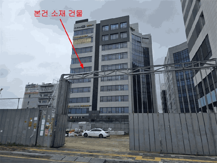 물건 사진 9