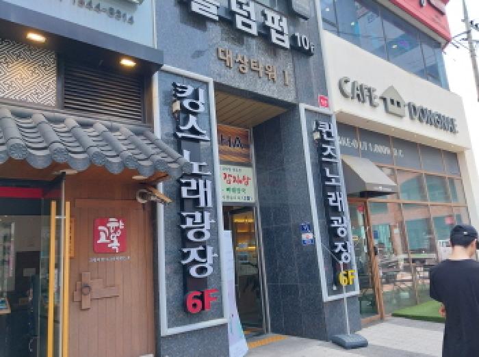 물건 사진 2