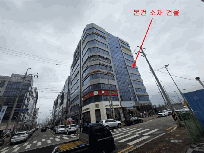 물건 사진 11