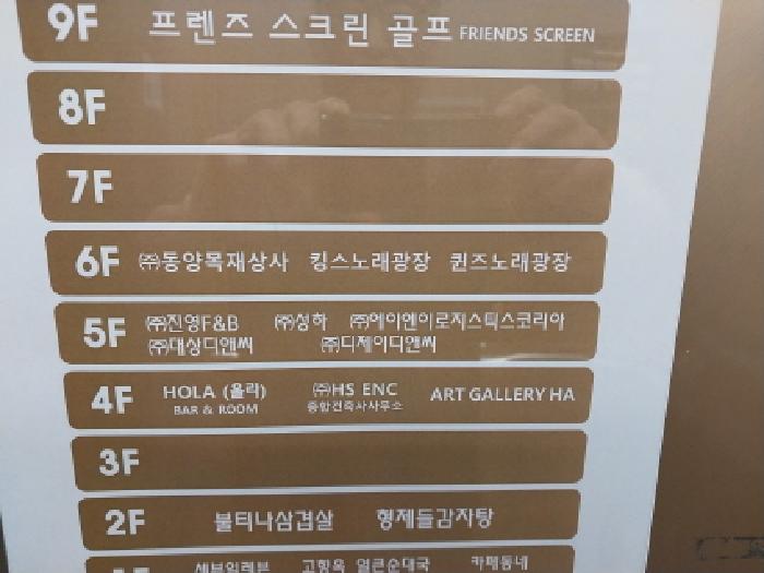 물건 사진 3
