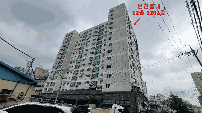 물건 사진 10