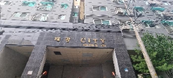 물건 사진 2