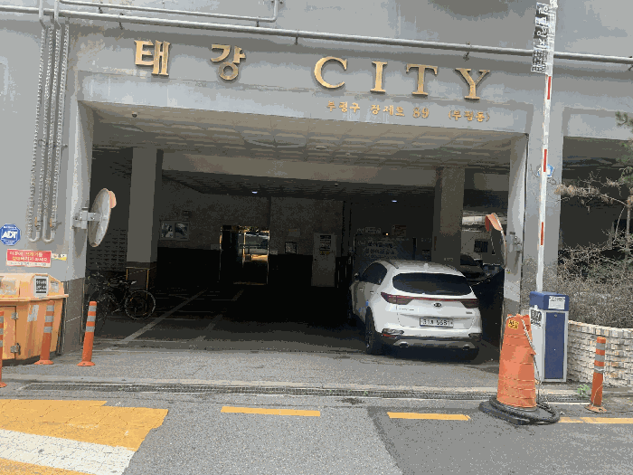 물건 사진 12