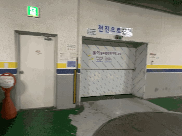물건 사진 13