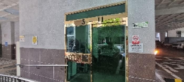 물건 사진 3