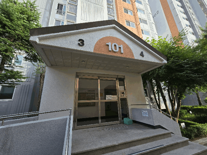 물건 사진 11