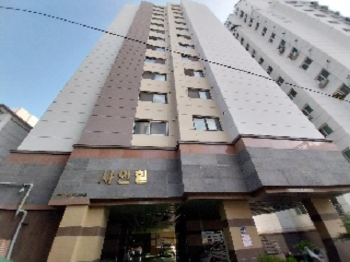 물건 사진 2