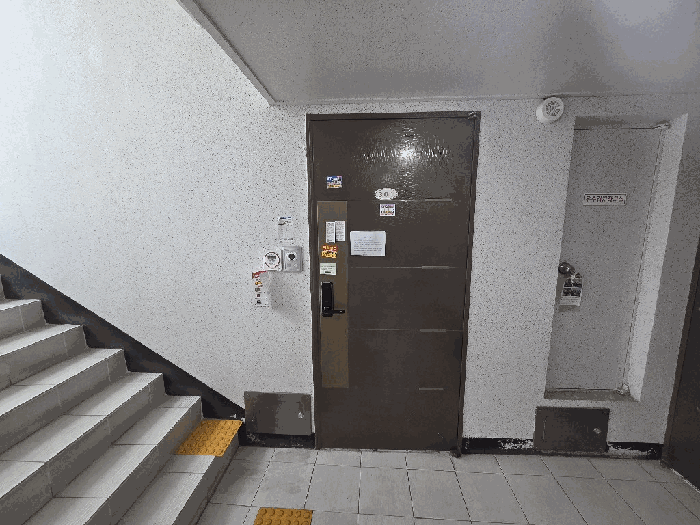 물건 사진 9