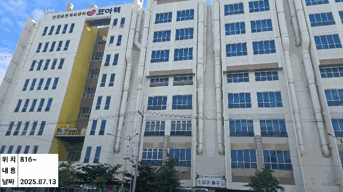 물건 사진 11