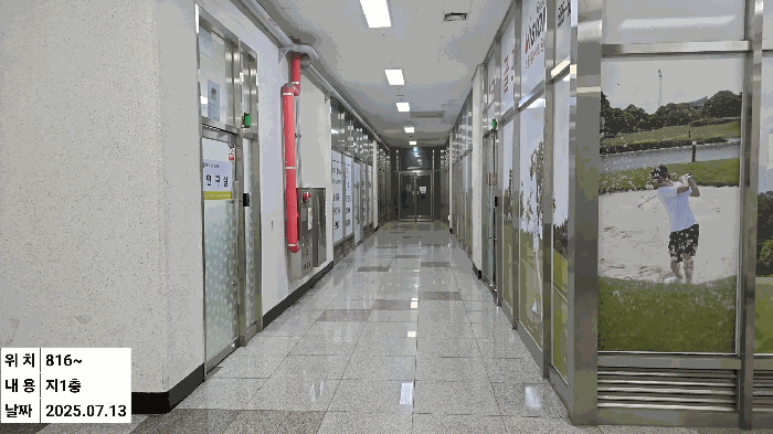 물건 사진 13