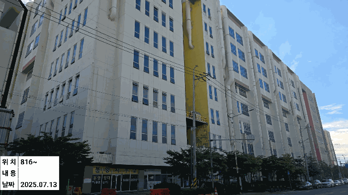 물건 사진 26