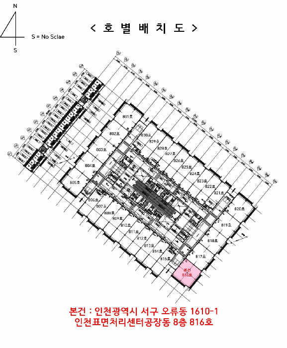 물건 사진 31