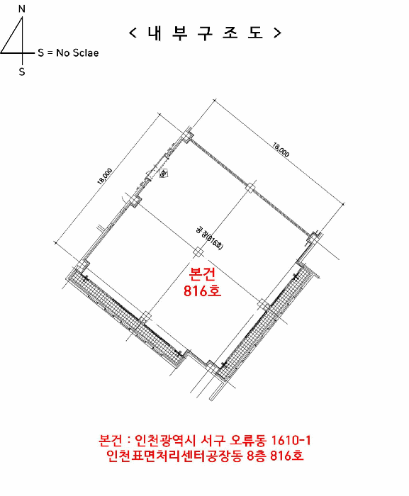 물건 사진 32