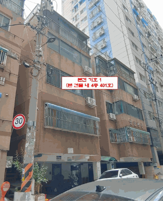 물건 사진 11