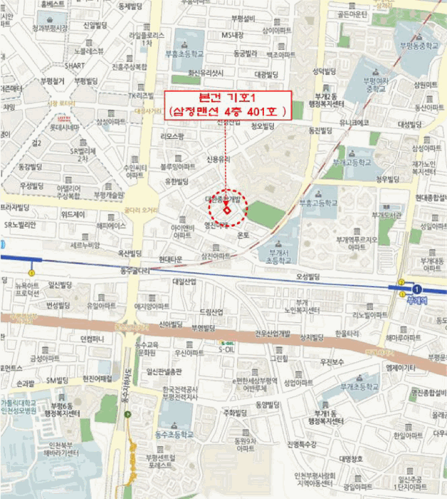 물건 사진 6