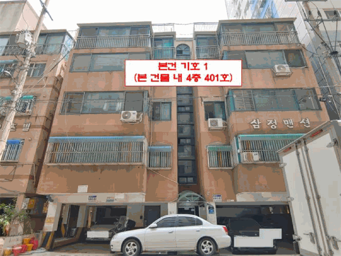 물건 사진 8