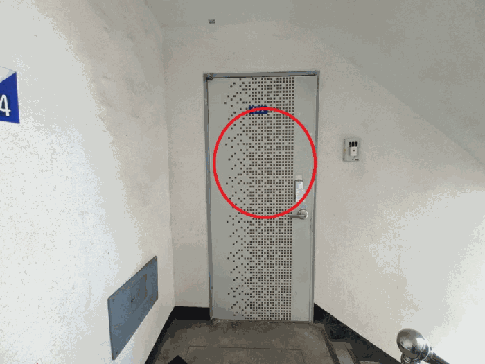 물건 사진 9