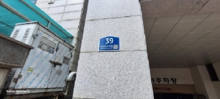 물건 사진 3