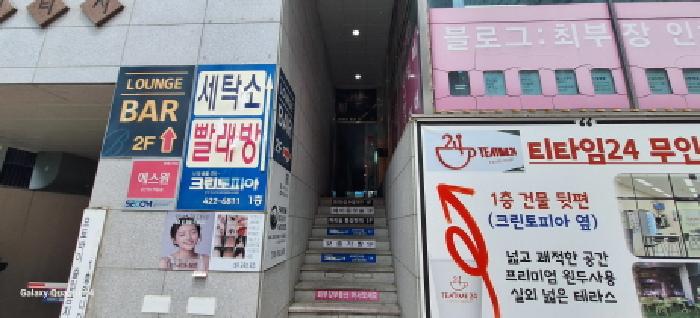물건 사진 4