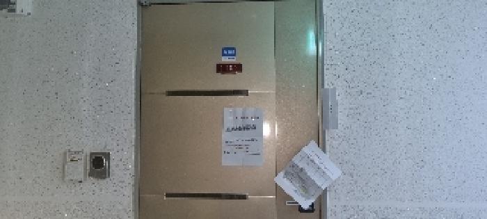 물건 사진 4