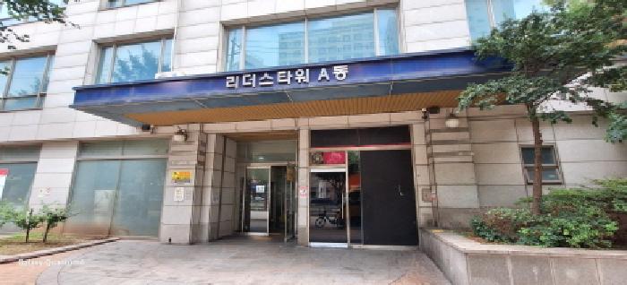물건 사진 3