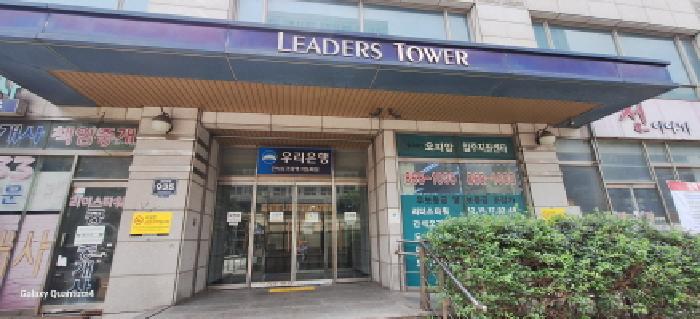 물건 사진 6