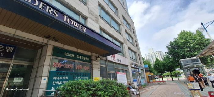 물건 사진 7