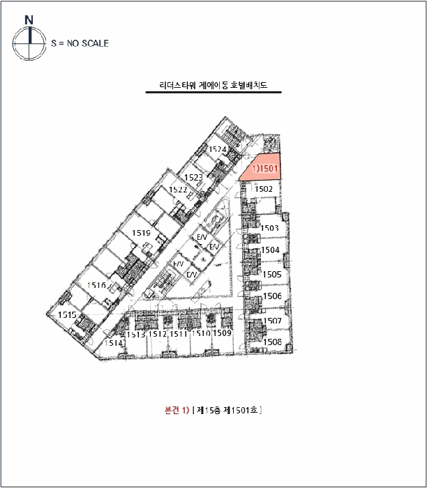 물건 사진 9