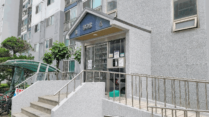 물건 사진 11